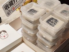 -阮大兴糕团(滨江宝龙店)