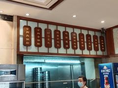 -郑州烤鸭总店