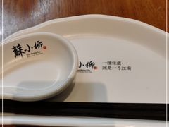 -苏小柳手作点心(控江旭辉分院)