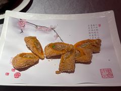 -惠食佳(滨江大公馆店)