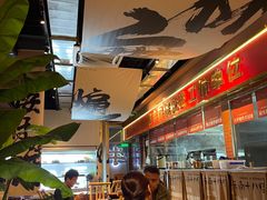 -火塘云南烧烤大排档