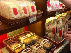 -汪玉霞(汉口里店)