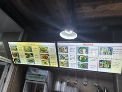 -陇上全荟兰州传统牛肉面(延吉路店)