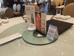 大堂-上海会馆(香港名都店)