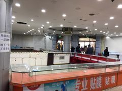 -中福百货(望京店)