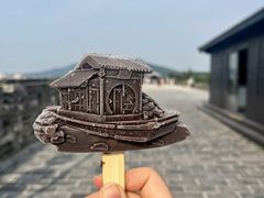 -南京城墙景区