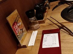 -御牛道日式烤肉料理(杭州万象城店)
