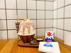 -WONDER ICE 萬得冰田(建設路总店)