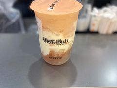 粉桃酸奶啵啵-桃乐满山(川沙百联店)