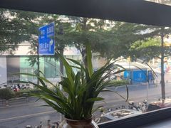 -本处·素食·融合料理(南油店)