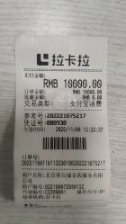 -芙蓉花月子会所(朝阳区店)