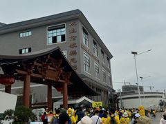 -欢姐伦教糕(北海大道北店)