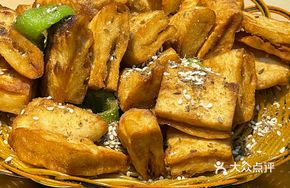 Green Pepper Fried Pancake