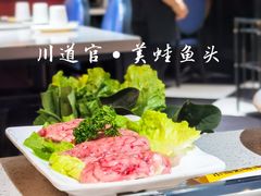 -味之绝美蛙鱼头火锅(花都店)