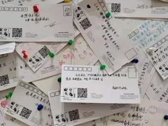 -星空失恋博物馆(北京路旗舰店)