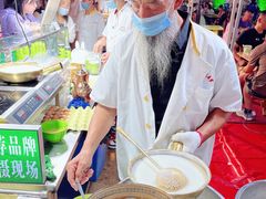 -清真老马家国华牛奶鸡蛋醪糟(正宁路店)