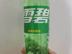 雪碧Sprite-东镇老火锅(长春路首店)