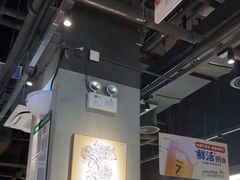 -木屋烧烤(南山蛇口招商花园城店)