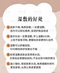 点击看大图 -玛莲朵·海菲秀冰珀科
