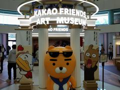 -新城市广场