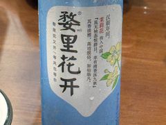 -朗妈私房菜(婺女州店)
