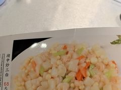 -清华酒楼(盘门店)