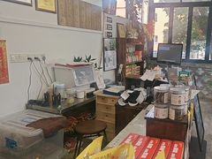 -周大娘牛乳(旧寨古村总店)