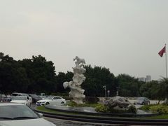 -白天鹅宾馆·流浮阁咖啡厅
