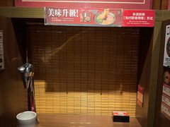 -一兰拉面(铜锣湾店)