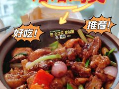 -匠心牛公馆·潮汕牛肉海鲜火锅(索菲特店)