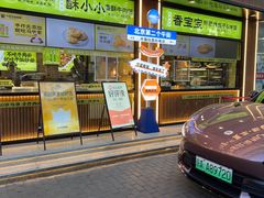 -丝路传奇·中国拉面航母店(北医三院店)