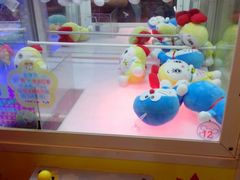 android_upload_pic-汤姆熊欢乐世界·史莱姆怪兽(正大店)