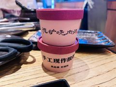 -泥炉烧肉师(新街口金銮巷店)