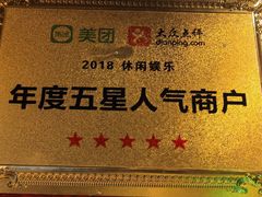 -裕和堂中医推拿艾灸(太古汇臻品店)