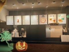 -星巴克(苏州泰华店)