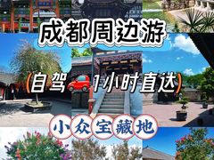 -老鼎万春卤菜(五代传承创始老店)