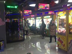 -风云再起游乐汇(皇城恒隆广场店)