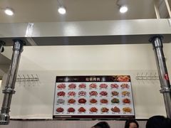 -松明一烤肉馆(鲁园店)