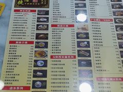 -捷信牛奶甜品世家(柳巷店)