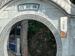 -中国花亭湖风景名胜区-西风禅寺