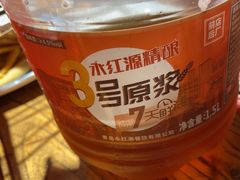 -永红源啤酒·烧烤·海鲜·大排档(台柳路店)