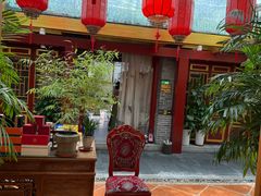 -悦真雅院·四合院·清真私房菜(雍和宫店)