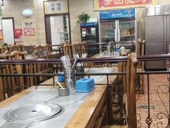 大堂-马记伊源斋涮肉·清真菜(潘家园古玩市场店)