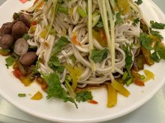 -留芳·文旅古月楼(老街店)