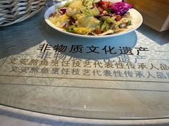 -古洼一锅鲜(开发区店)