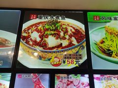-五谷丰登·胶东海鲜·家常菜(张村店)