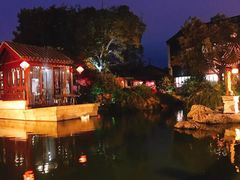 -祝家花園(伯渎港店)
