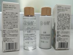 -谷雨官方旗舰店