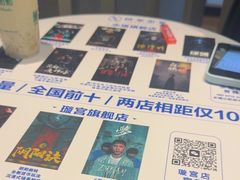 -棂笼·深度沉浸密室(武汉旗舰店)