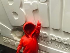 -drivepro(新天地北里店)